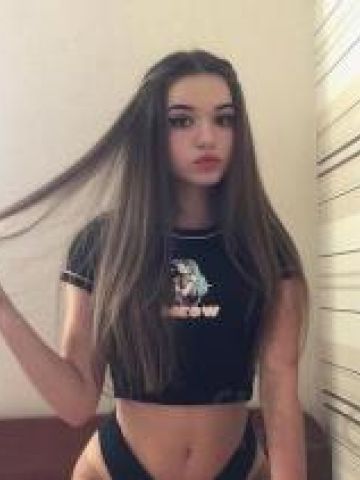 Диана