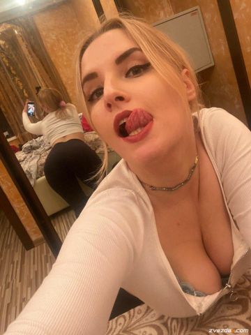 Нелли